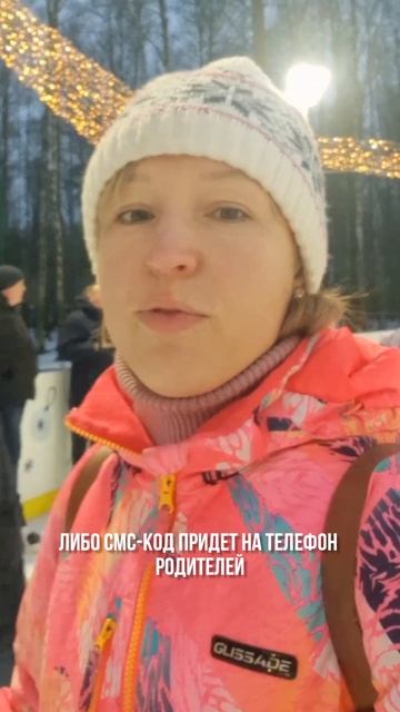 ПРО МОШЕННИКОВ! ОБНАГЛЕЛИ ОНИ