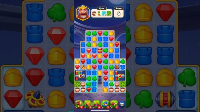 Игра Royal Kingdom Прохождение 114 Сложный уровень