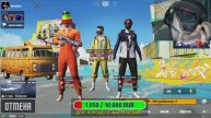 Pubg Mobile стрим с Вебкой, всё только начинается )) . Пубг Мобайл. Pubg Mobile.