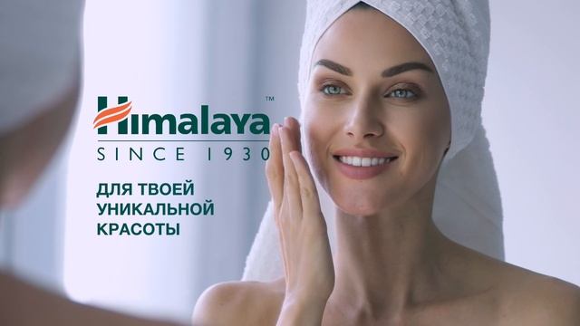 Горизонтальный