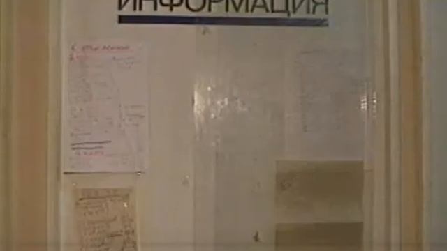 МГТУ им Н Э  Баумана