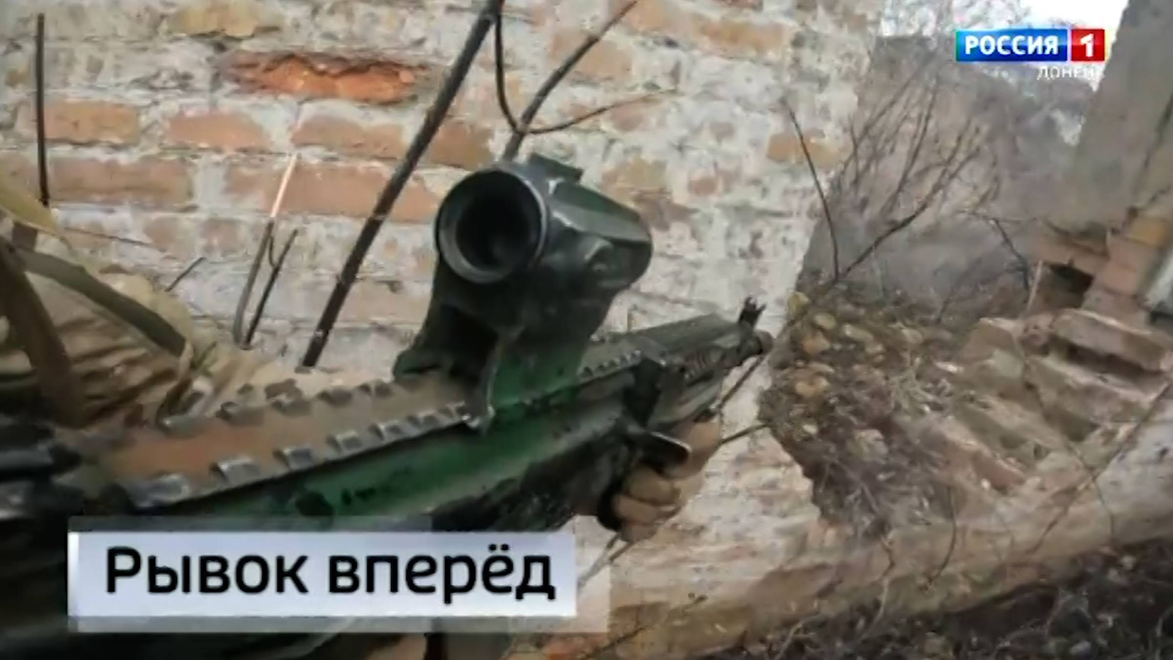 Красноармейское направление остаётся наиболее опасным для противника