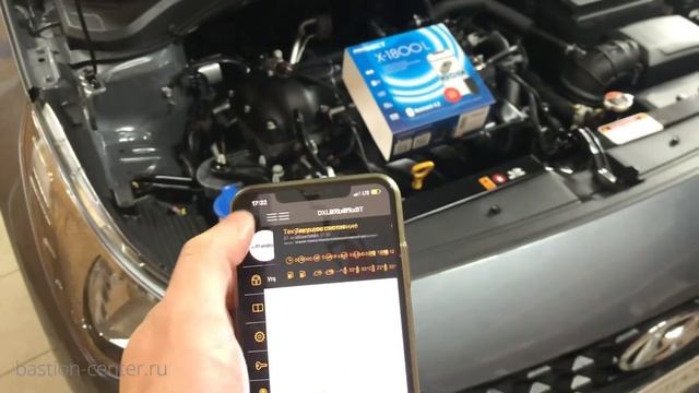 Автозапуск на Hyundai Solaris New