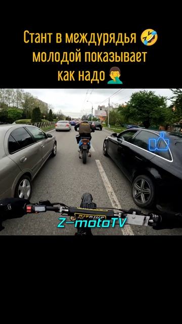 Лютый стант в междурядье част 1 #shorts #surron #ebike #enduro #moto #segway #питбайк #pitbike #дтп