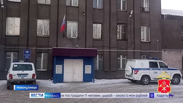 Разборки бойцов ММА и кража ювелирки: сводка происшествий по Кузбассу