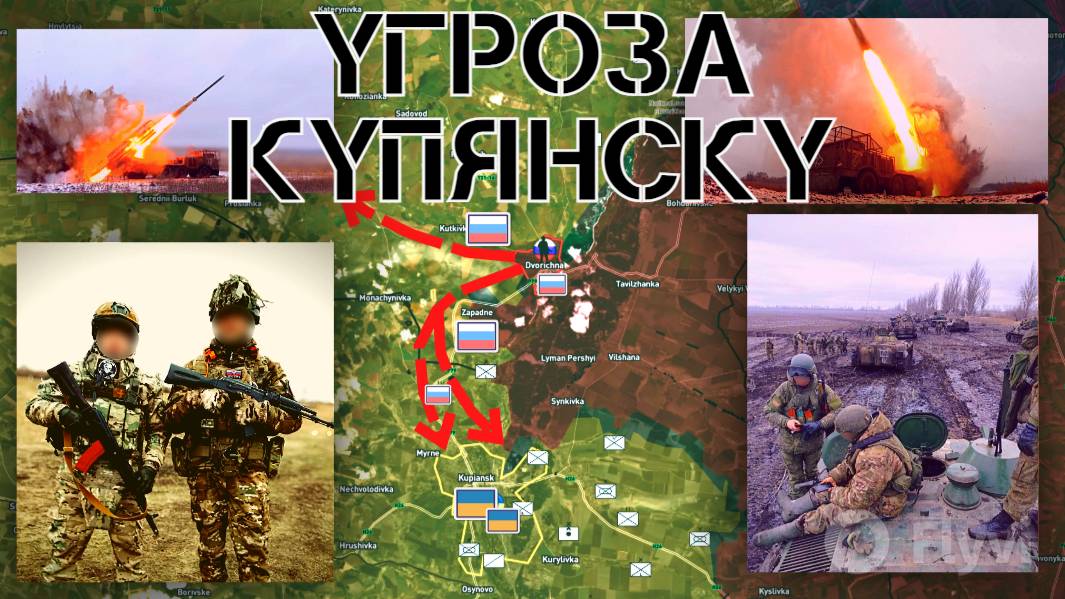 Перспективы Оскольского плацдарма.Кураховский котёл.ВСУ в Торецке.СВО.Военные сводки 28.01.25