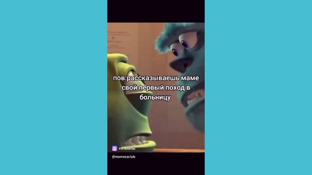 Рассказываю маме как я сходил в больницу