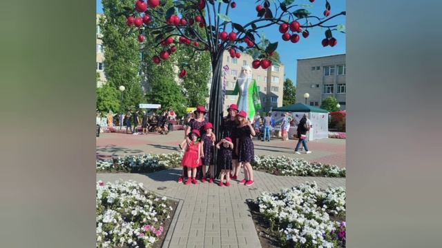 "С днём рождения, любимый город"