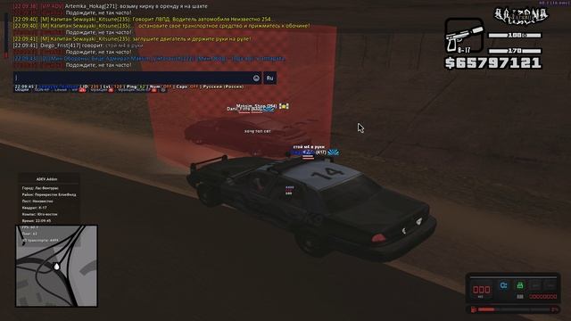 максмека магазинчик