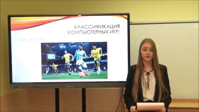 ГУО 
