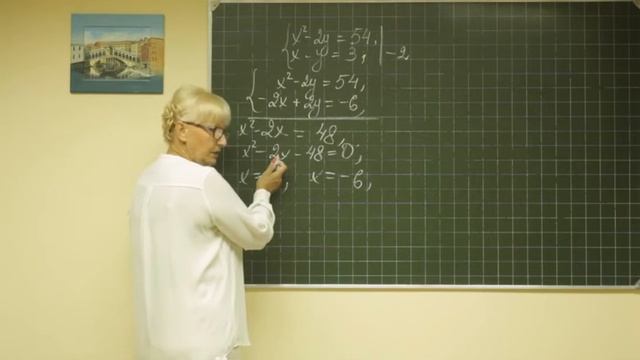 Alg rus 0381