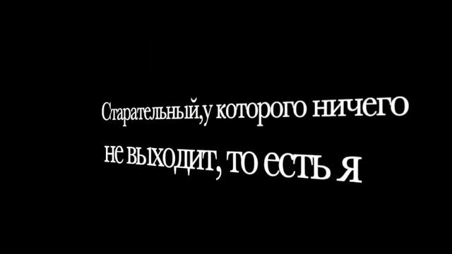 ТИПЫ ШКОЛЬНИКОВ/ часть 1/Ботаник, мажор и др.