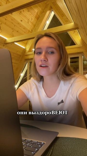 Все ошибаются в этом слове 🤯  а ты? #егэрусский #итоговоесочинение #егэ #репетитор