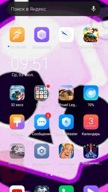 28-01-2025