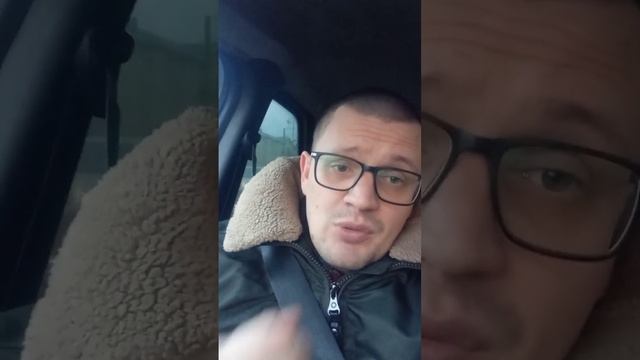 Когда у тебя завал