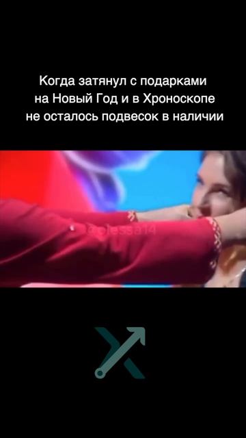 Нужен праздник? Приезжай в Хроноскоп!