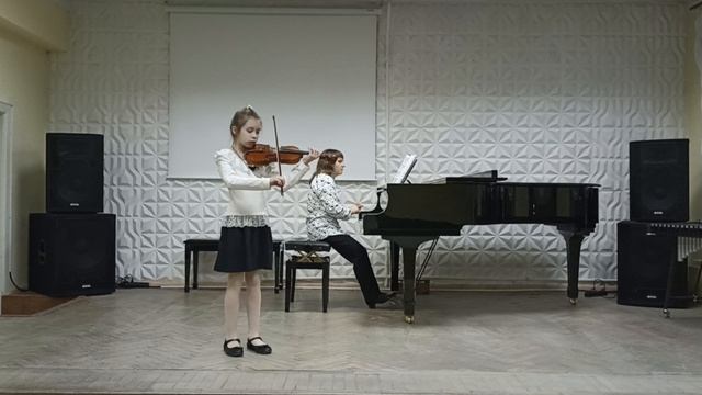 К. Бом "Непрерывное движение"