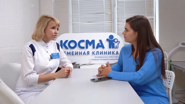 Косма на связи | Щелочкова Екатерина Леонидовна