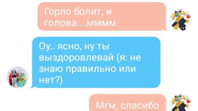 Переписка Countryhumans "Монголия и Казахстан" 1 серия, не судите строго... (ЧИТАЙТЕ ОПИСАНИЕ, ПЖ)