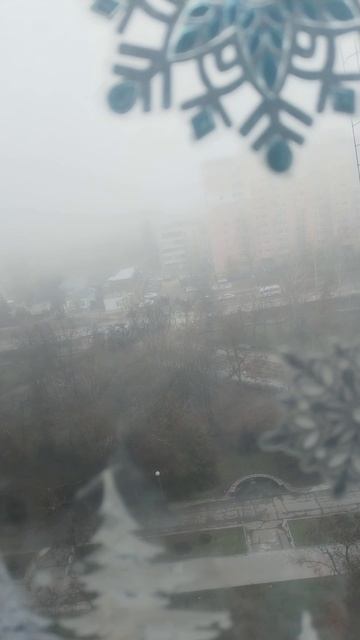 У вас туман в Волгодонске