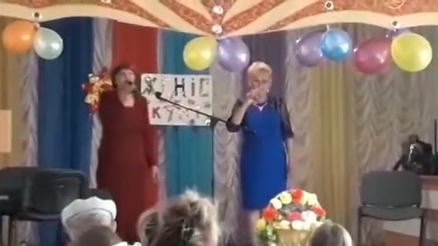 День победы. С шакат.