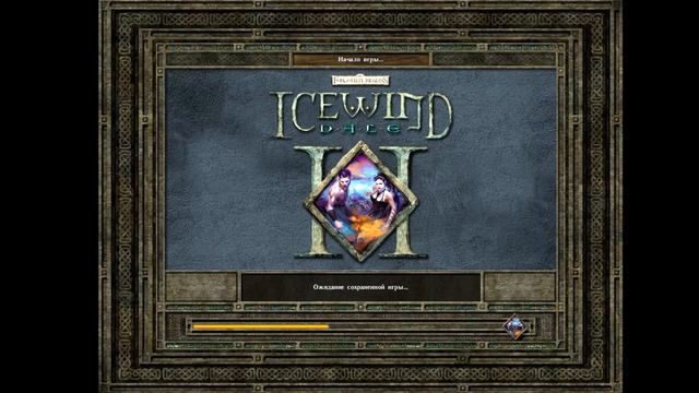 Icewind dale II Краткое содержание серии 66.