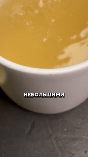 диеты не работают! я знаю как похудеть раз и навсегда #похудение #здоровье #стройность #питание
