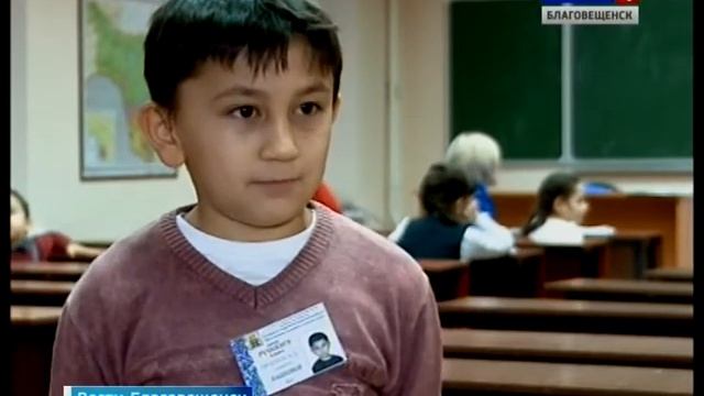 В БГПУ открылась Школа русского языка для иностранных граждан!