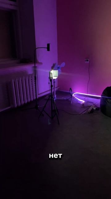 Сняла офис для работы на удаленке СММ