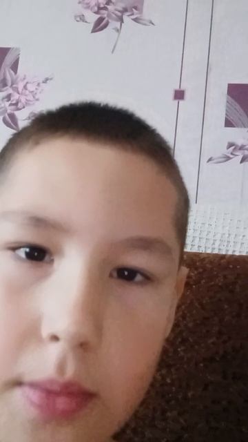 У МЕНЯ ДР