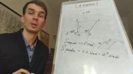 9 класс геометрия / 2 апреля