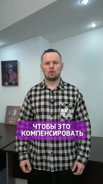 Что такое ПРИТОЧНЫЙ КЛАПАН И ЗАЧЕМ ОН НУЖЕН❓