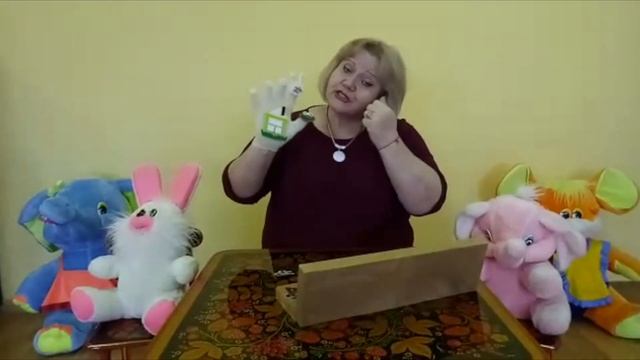Дистанционная работа
