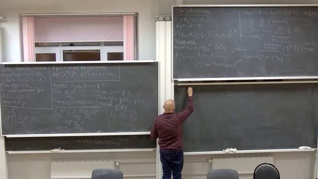 Львовский С.М., Бурман Ю.М. Основные понятия математики. 25.11.2022
