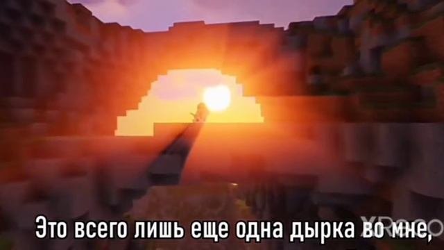 Голодные игры | клип