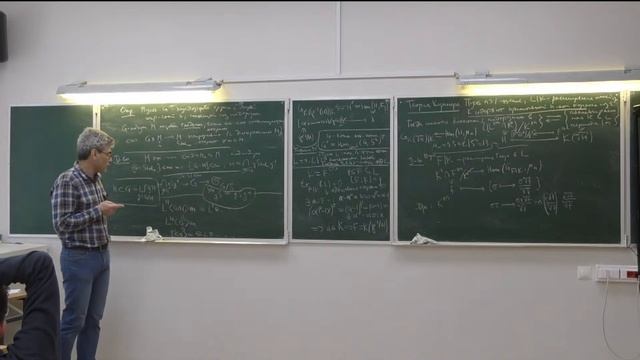 Некоммутативная алгебра. Семинар 5. Ровинский М. З