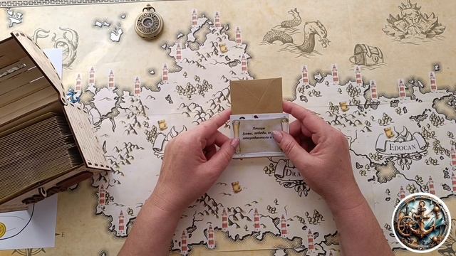Вышивальная игра/кругосветка в крестиках 2025/ 
5 задание
