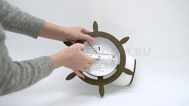 Светильник бра Omnilux OML-50501-01 Fronteira