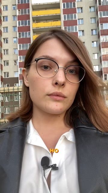 Почему хром?