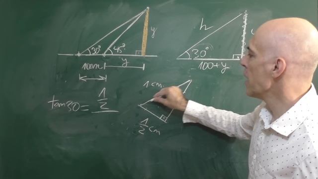 PROBLEMA DE TRIGONOMETRÍA. Dos triángulos. Hallar altura de la torre