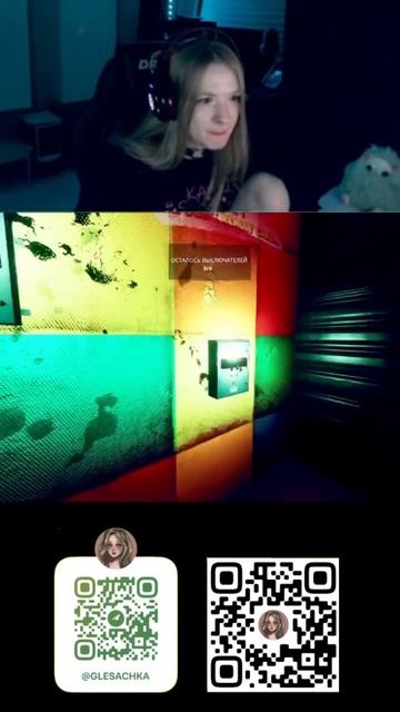 Подпишись ❤️ #рекомендации #рек #тренды #юмор #новоевидео #twitch #gamergirl