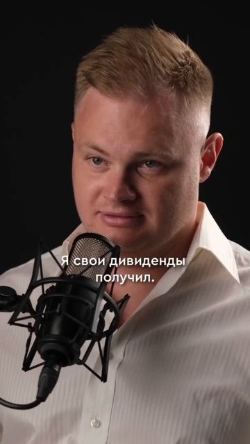 заработаешь на хаях, говорили они...