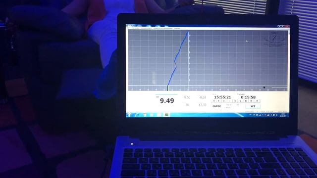 Выявление убеждений, диагностика на КГР аппарате