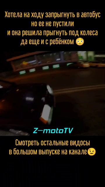 Мама с ребенком спешит под колеса #shorts #surron #enduro #moto #питбайк #pitbike #дтп #gopro10 #dji
