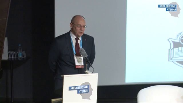Приветственное слово: Бублик Владимир Александрович