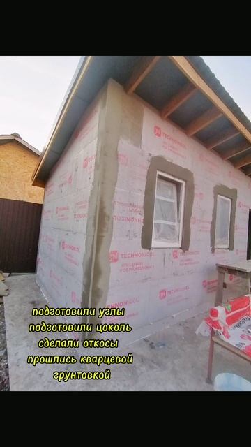 красивый сарай
