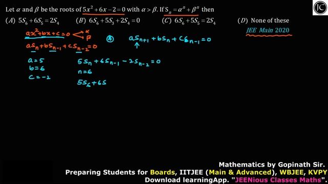Theory of Quadratic Equation | Newton-Girard Theorem