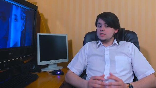Мнение - То, что никто не видит