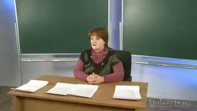 Бессоюзные сложные предложения  обобщение