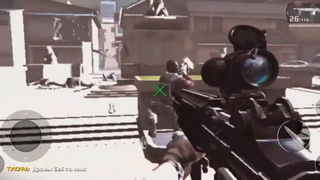 Стреляем по улицам Японии !!! Modern combat 5